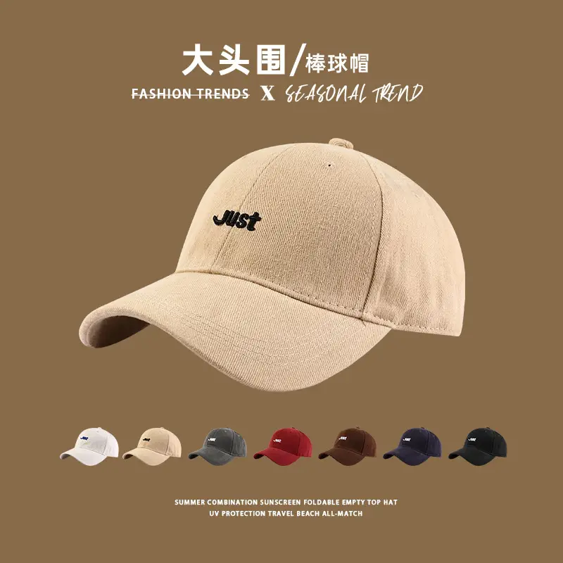 White Peat Hat with Wide Brim and Peak Design — feature 2