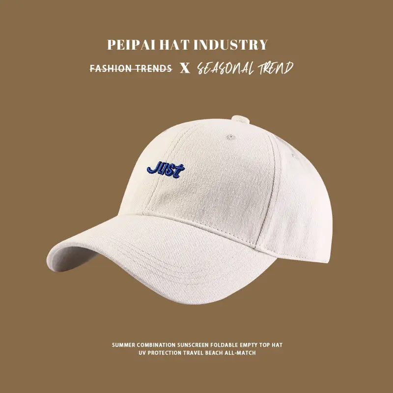 White Peat Hat with Wide Brim and Peak Design — feature 4