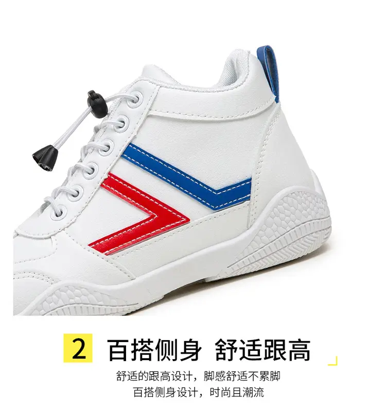 Women White Casual Sneakers with Blue Red Logo — feature 11