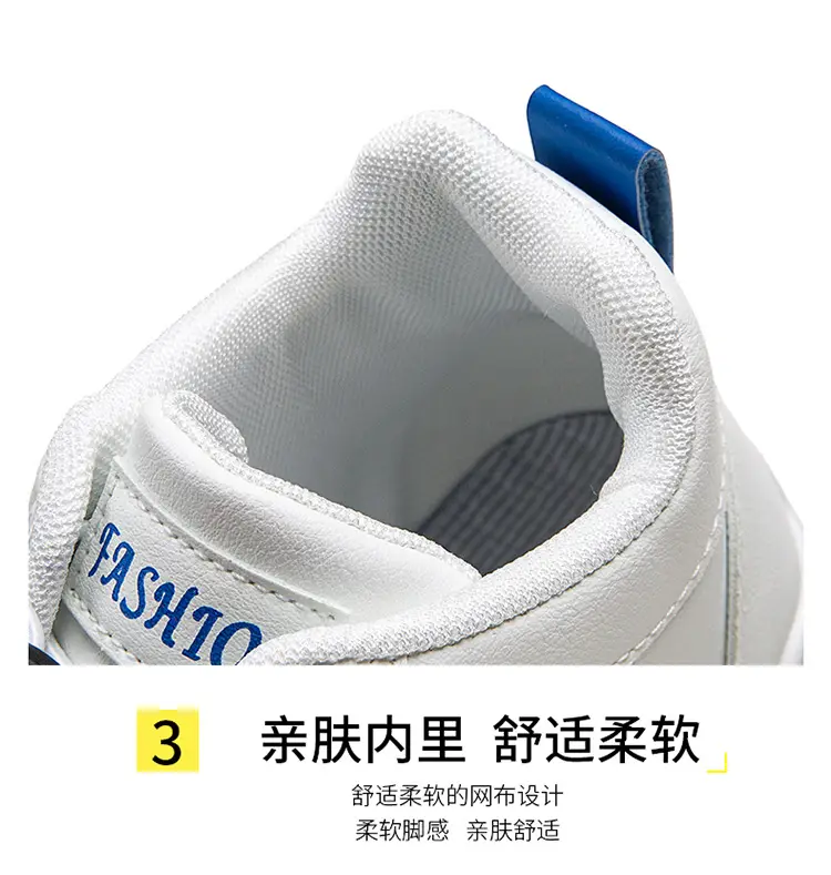 Women White Casual Sneakers with Blue Red Logo — feature 12