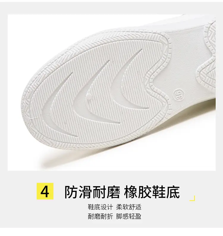 Women White Casual Sneakers with Blue Red Logo — feature 13