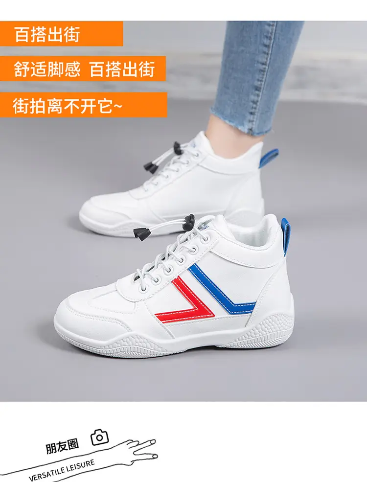 Women White Casual Sneakers with Blue Red Logo — feature 3