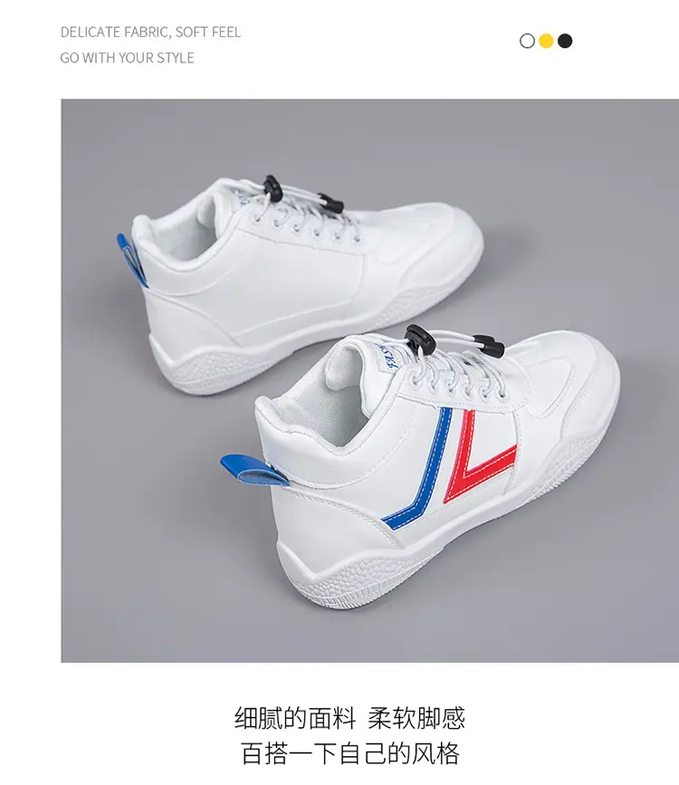 Women White Casual Sneakers with Blue Red Logo — feature 7