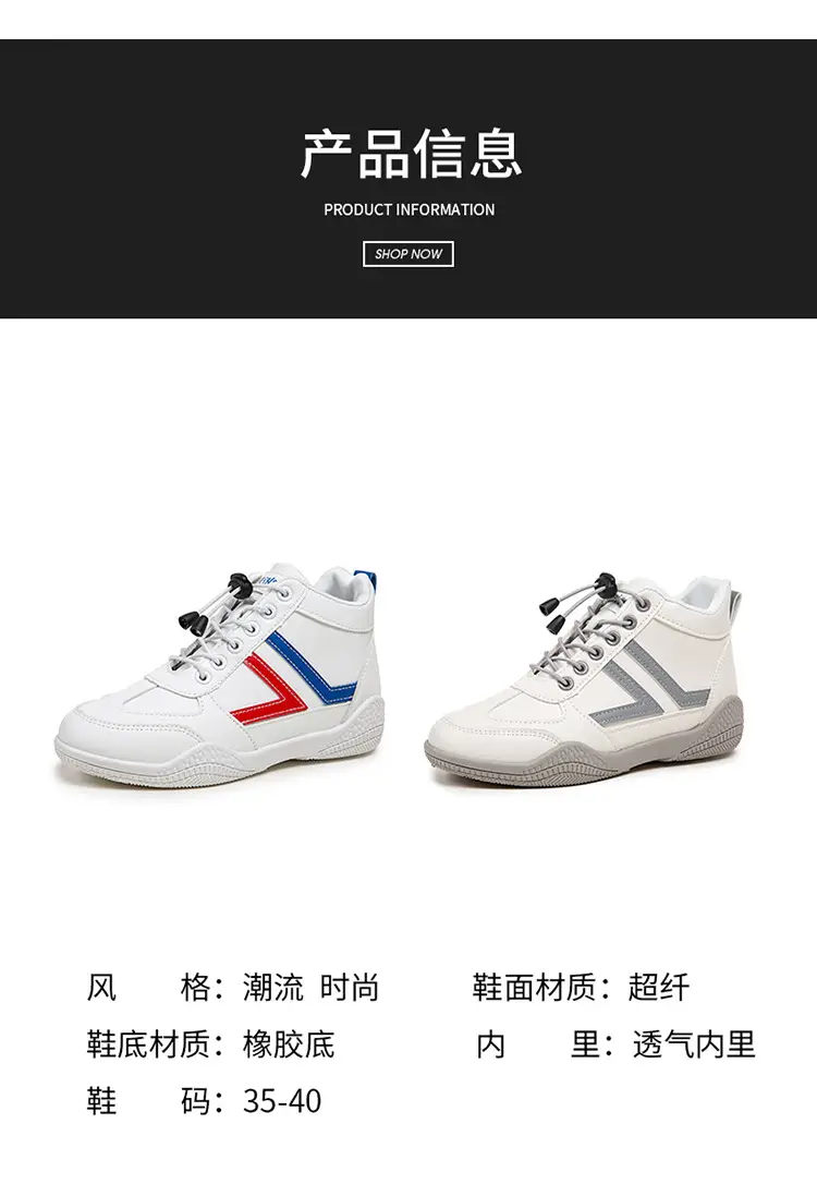 Women White Casual Sneakers with Blue Red Logo — feature 8