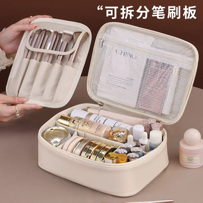 Split Cosmetic Brush & Beauty Kit Storage Bag