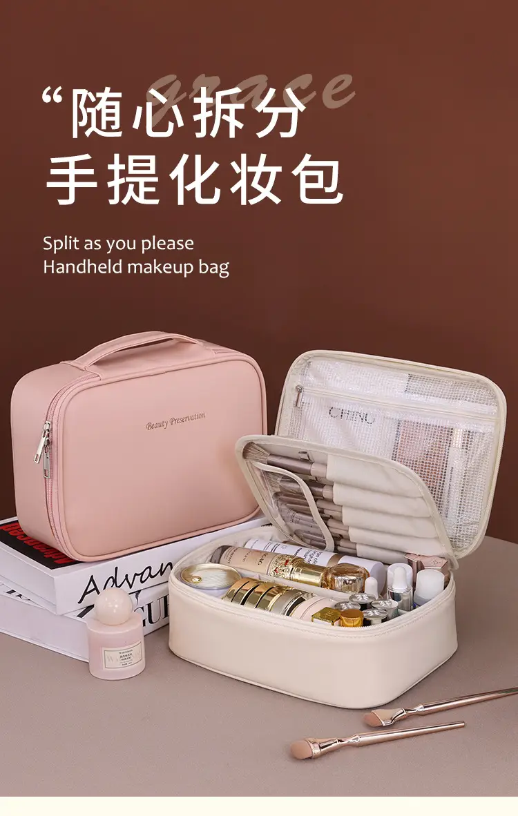 Split Cosmetic Brush & Beauty Kit Storage Bag — feature 1