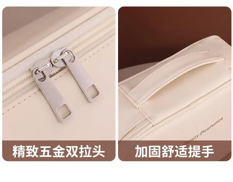 Split Cosmetic Brush & Beauty Kit Storage Bag — feature 14