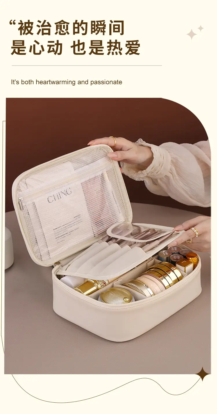 Split Cosmetic Brush & Beauty Kit Storage Bag — feature 2