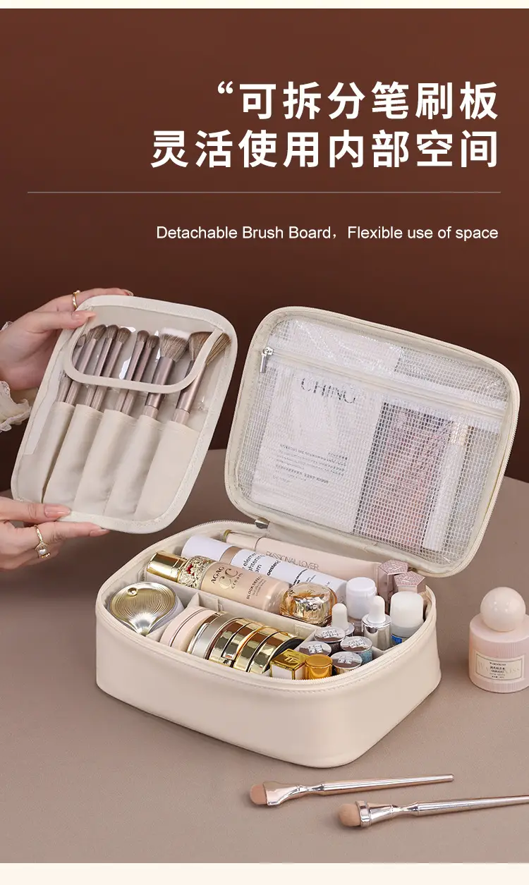 Split Cosmetic Brush & Beauty Kit Storage Bag — feature 3
