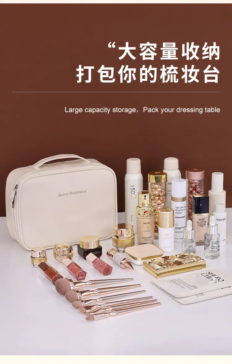 Split Cosmetic Brush & Beauty Kit Storage Bag — feature 6