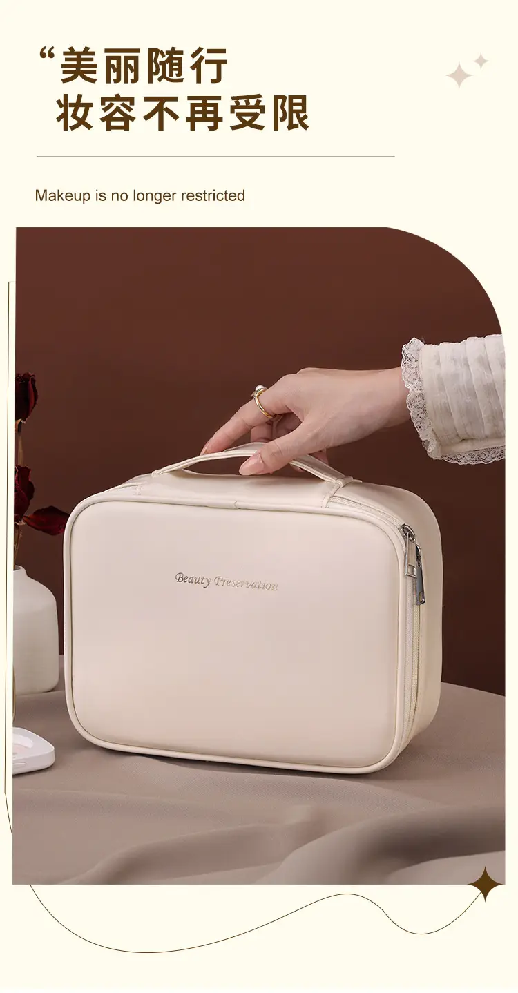 Split Cosmetic Brush & Beauty Kit Storage Bag — feature 7