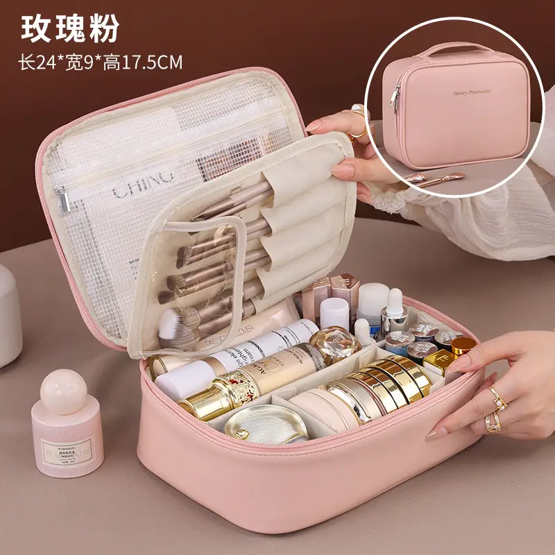 Split Cosmetic Brush & Beauty Kit Storage Bag