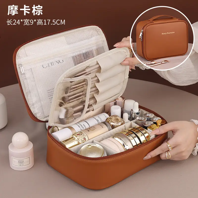 Split Cosmetic Brush & Beauty Kit Storage Bag