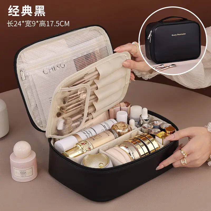 Split Cosmetic Brush & Beauty Kit Storage Bag