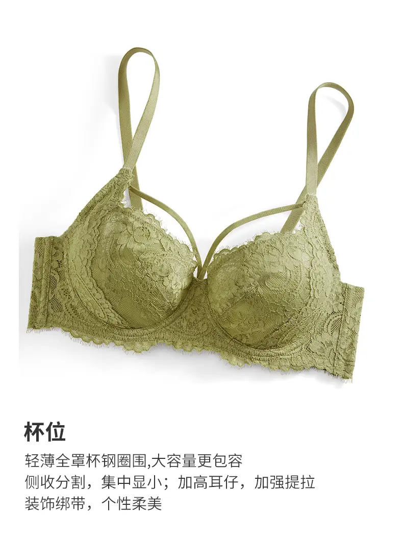 White Lace Full Cup Anti-Bump Bra for Women — feature 16