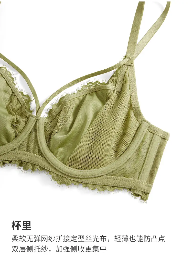 White Lace Full Cup Anti-Bump Bra for Women — feature 17