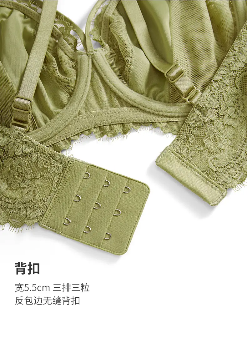 White Lace Full Cup Anti-Bump Bra for Women — feature 18