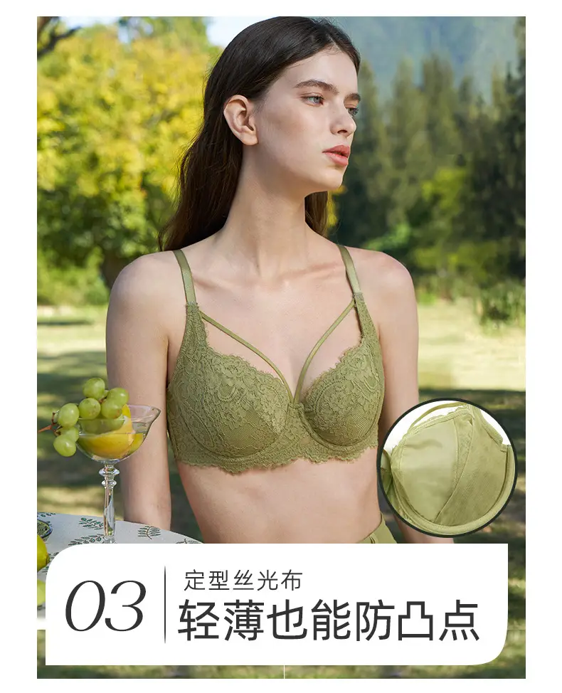 White Lace Full Cup Anti-Bump Bra for Women — feature 5