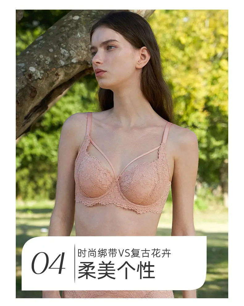 White Lace Full Cup Anti-Bump Bra for Women — feature 6