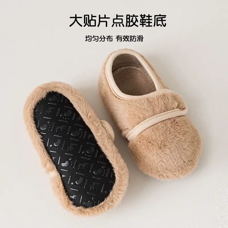 Baby Cotton Floor Socks Pink Soft Autumn Winter - Image 7