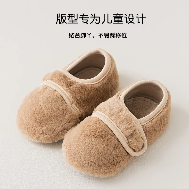 Baby Cotton Floor Socks Pink Soft Autumn Winter - Image 9