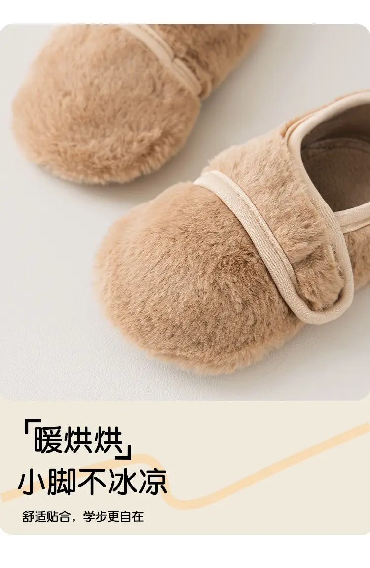 Baby Cotton Floor Socks Pink Soft Autumn Winter — feature 3