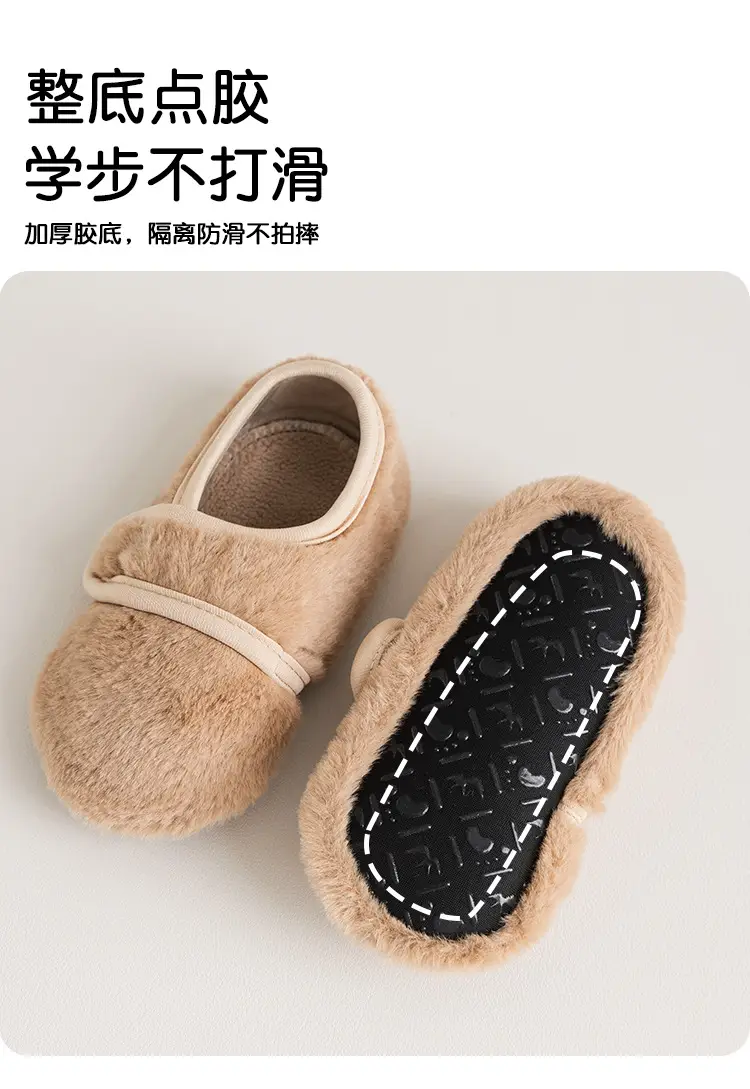 Baby Cotton Floor Socks Pink Soft Autumn Winter — feature 4