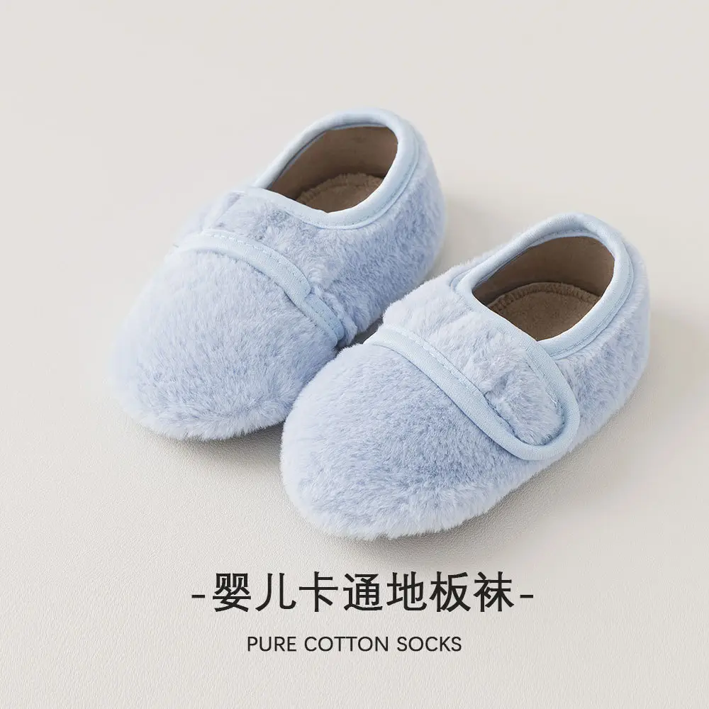 Baby Cotton Floor Socks Pink Soft Autumn Winter - Image 2