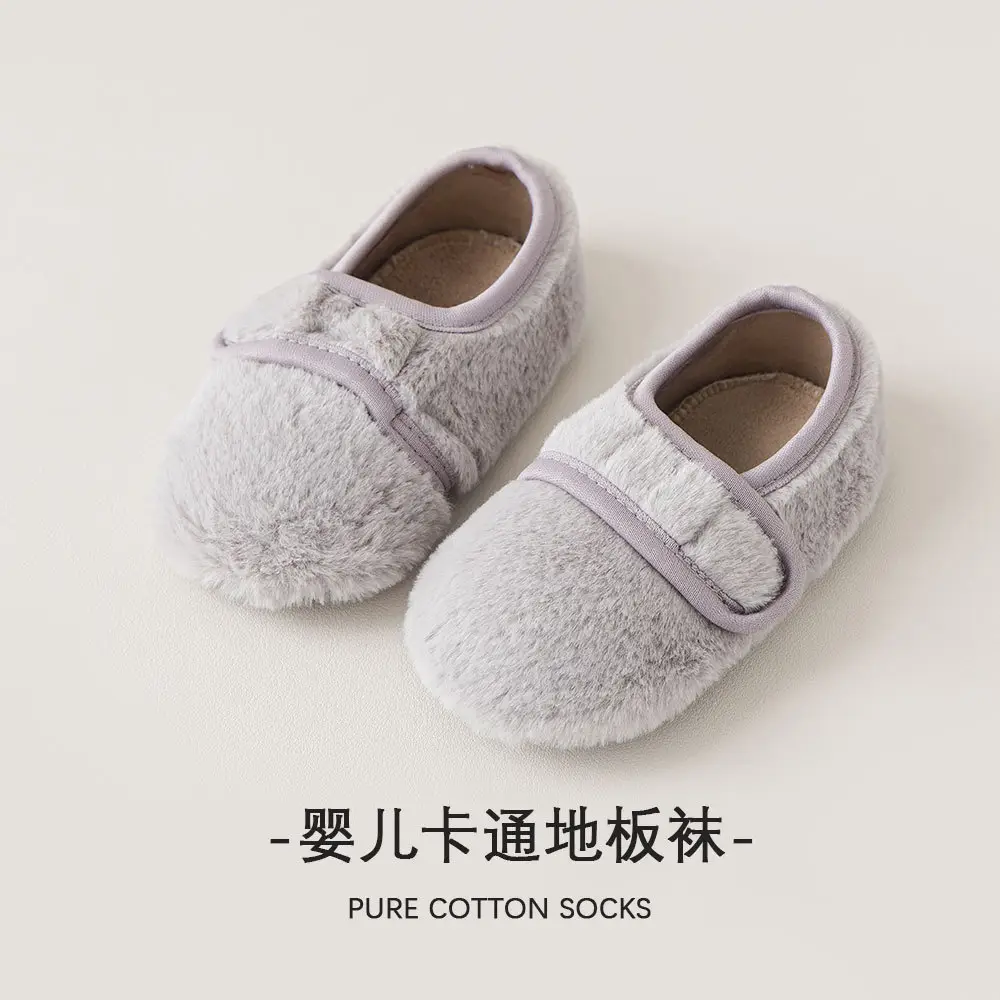 Baby Cotton Floor Socks Pink Soft Autumn Winter - Image 4