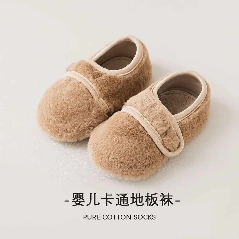 Baby Cotton Floor Socks Pink Soft Autumn Winter - Image 5