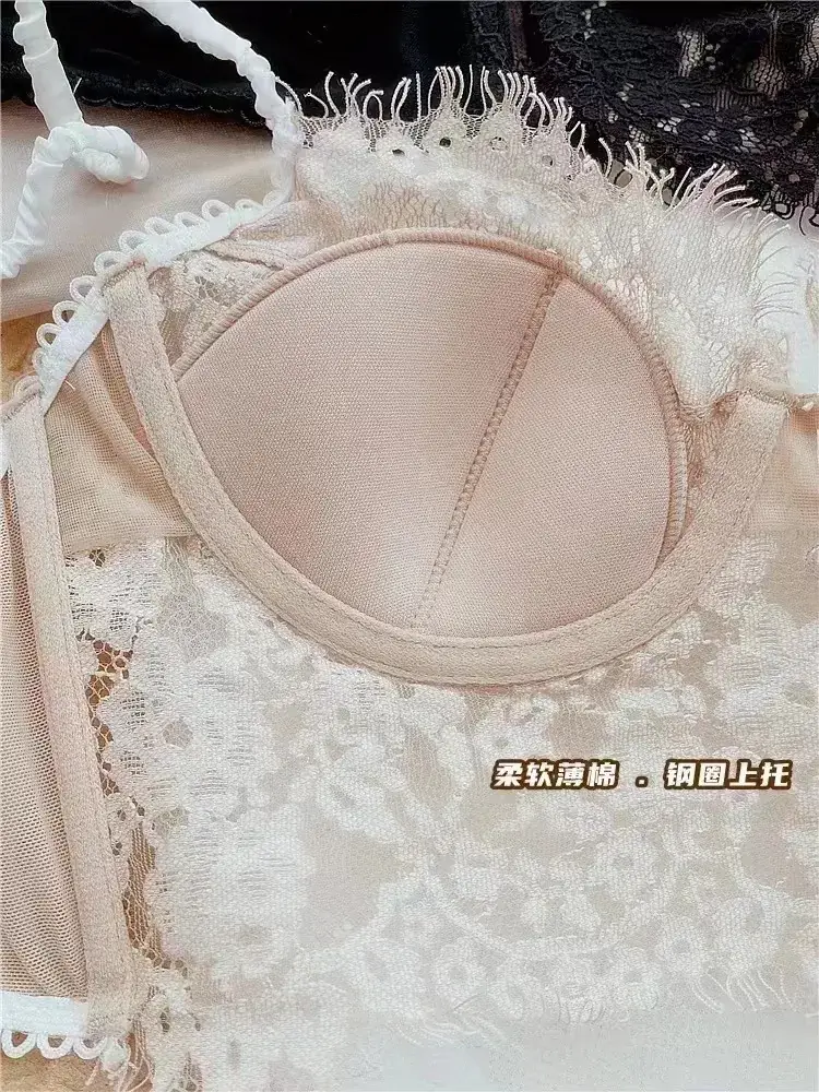 Women's Thin Sling Bra with Lace & Pearl Details — feature 12