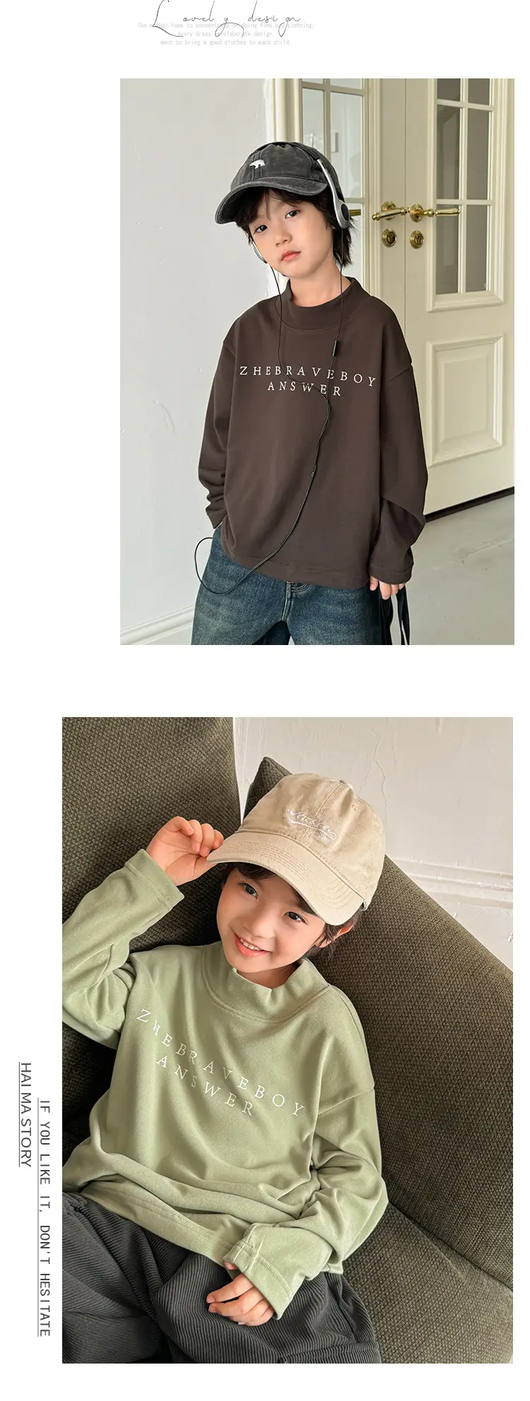 2025 Boys Long Sleeve T-Shirt Brown Half Turtleneck — feature 13