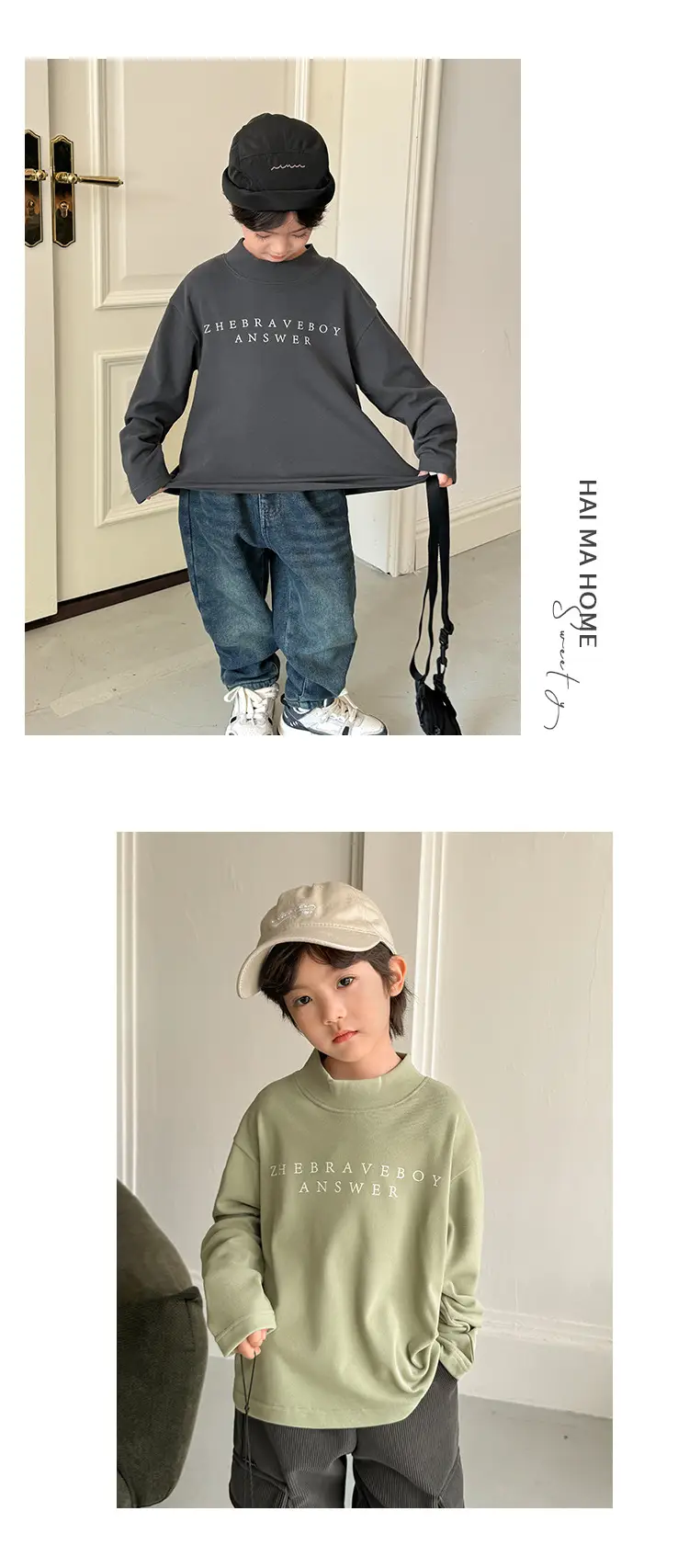 2025 Boys Long Sleeve T-Shirt Brown Half Turtleneck — feature 15