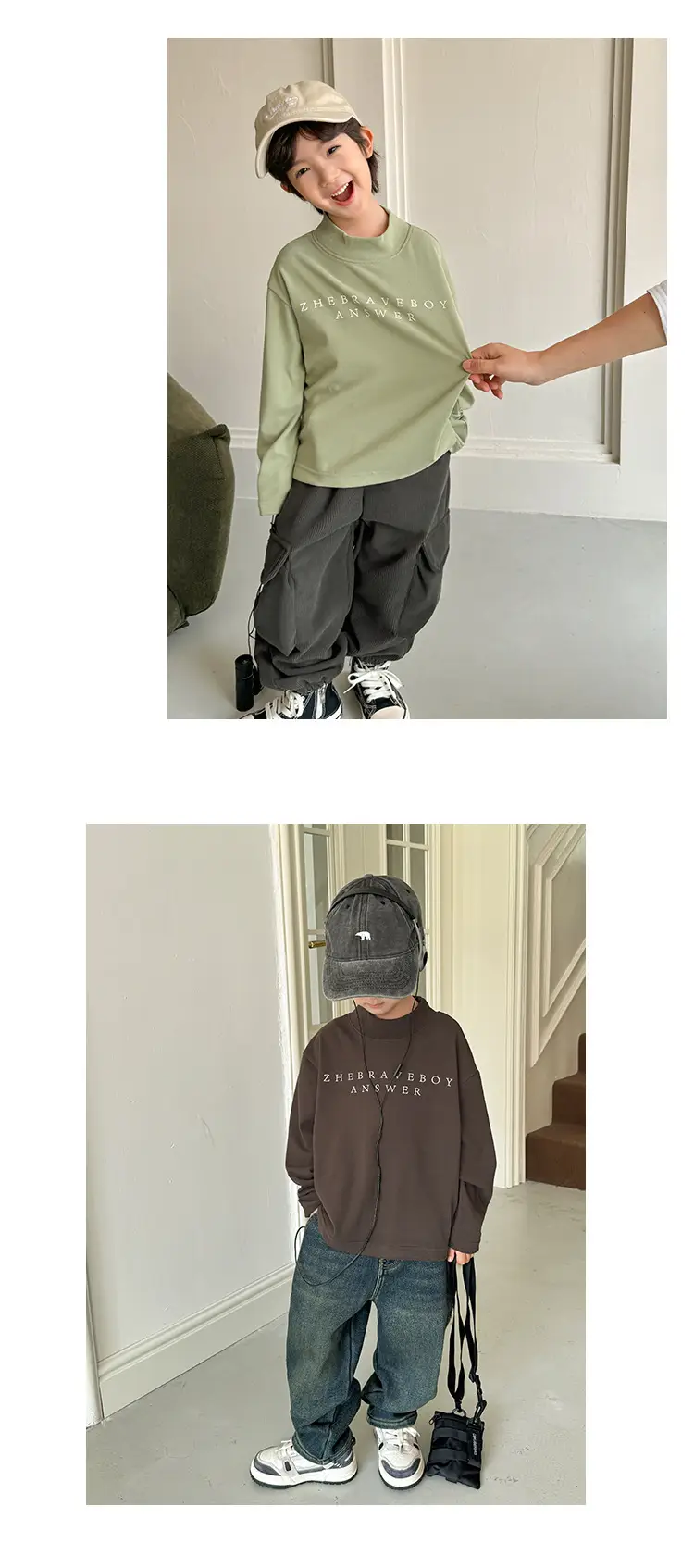 2025 Boys Long Sleeve T-Shirt Brown Half Turtleneck — feature 18