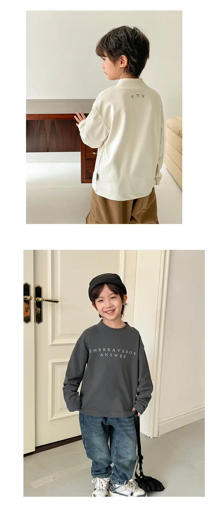 2025 Boys Long Sleeve T-Shirt Brown Half Turtleneck — feature 19