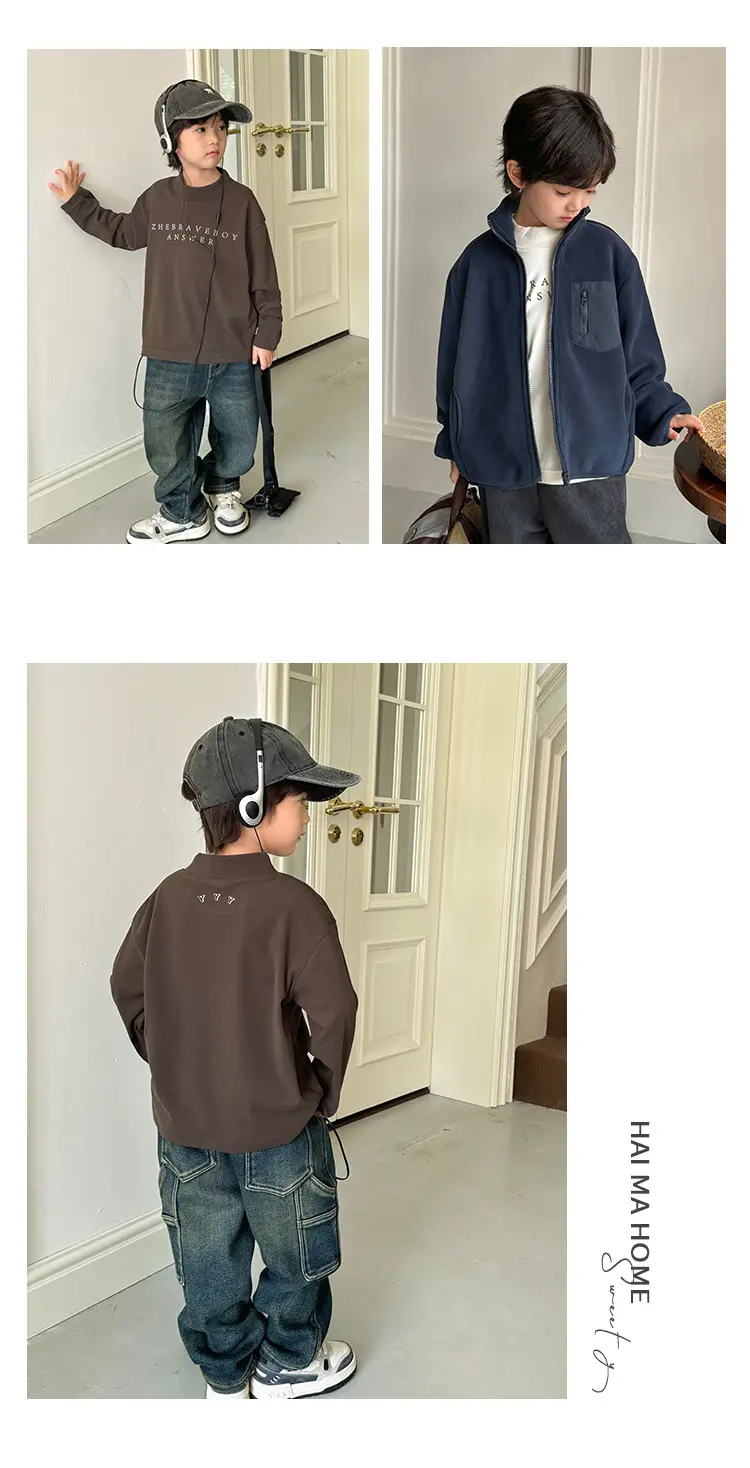 2025 Boys Long Sleeve T-Shirt Brown Half Turtleneck — feature 21