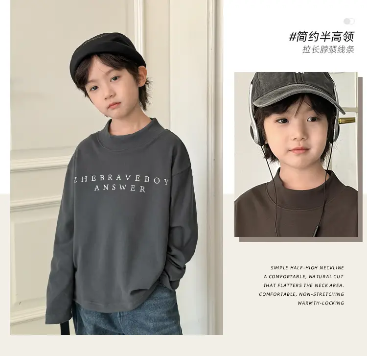 2025 Boys Long Sleeve T-Shirt Brown Half Turtleneck — feature 4