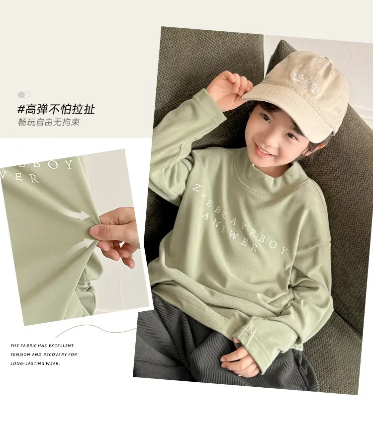 2025 Boys Long Sleeve T-Shirt Brown Half Turtleneck — feature 5