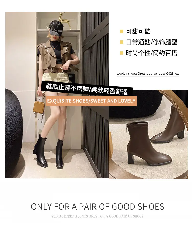 French British Style Short Boots for Women with Thick Heels Wholesale New Autumn and Winter Fashion Versatile Retro Slim High Heel Short Boots for Women — feature 1