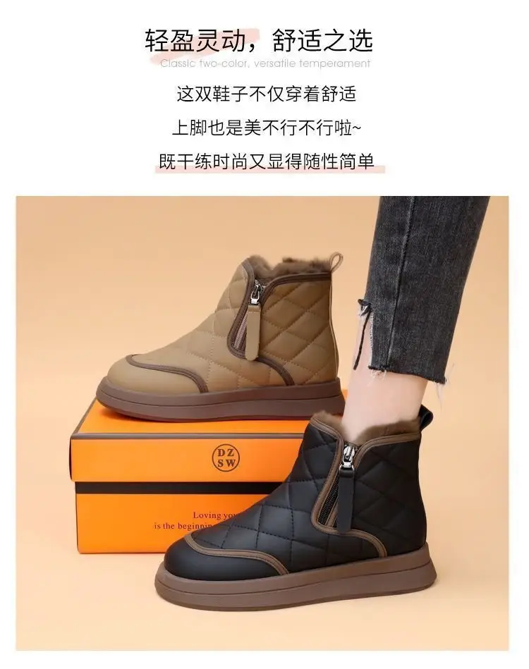 Women Fleece Lined Snow Boots Black Thick Winter — feature 1