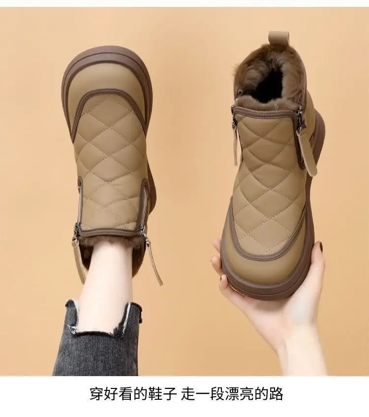Women Fleece Lined Snow Boots Black Thick Winter — feature 14