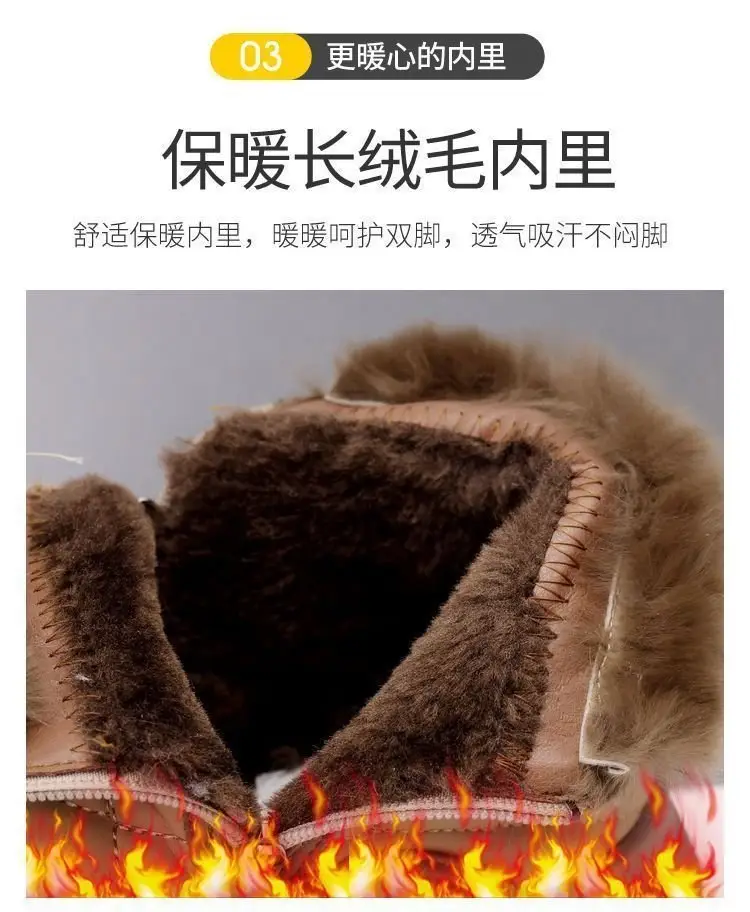 Women Fleece Lined Snow Boots Black Thick Winter — feature 5