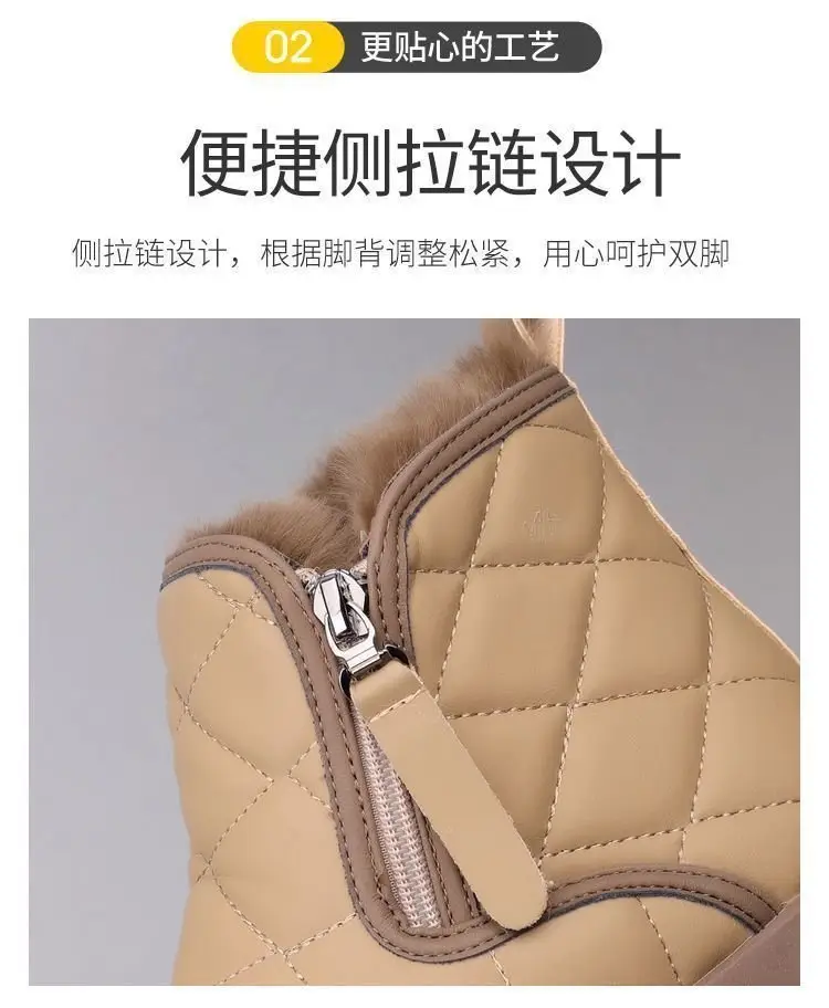 Women Fleece Lined Snow Boots Black Thick Winter — feature 6
