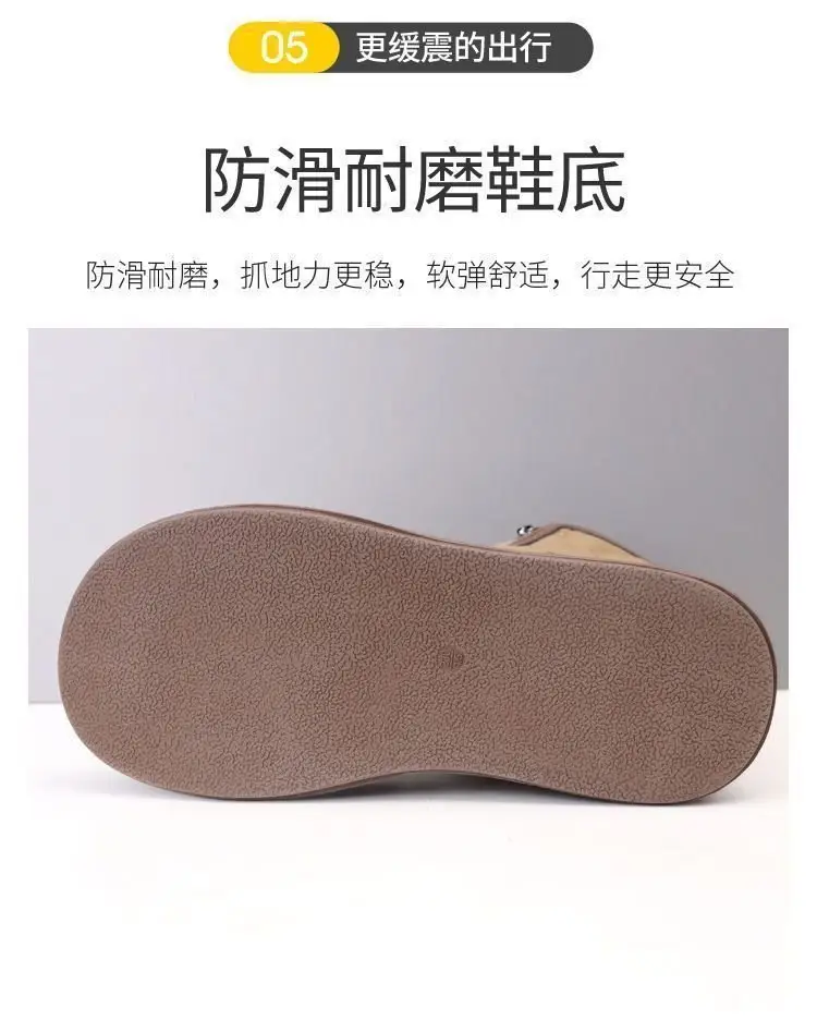 Women Fleece Lined Snow Boots Black Thick Winter — feature 8