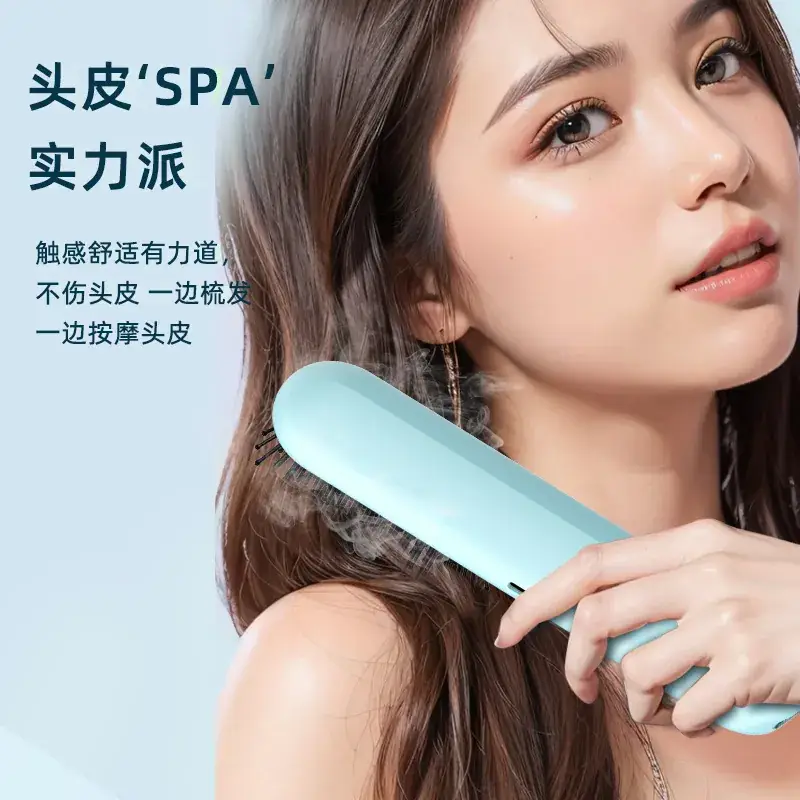 Rechargeable Ceramic Hair Straightener with Negative Ion Technology - Image 5
