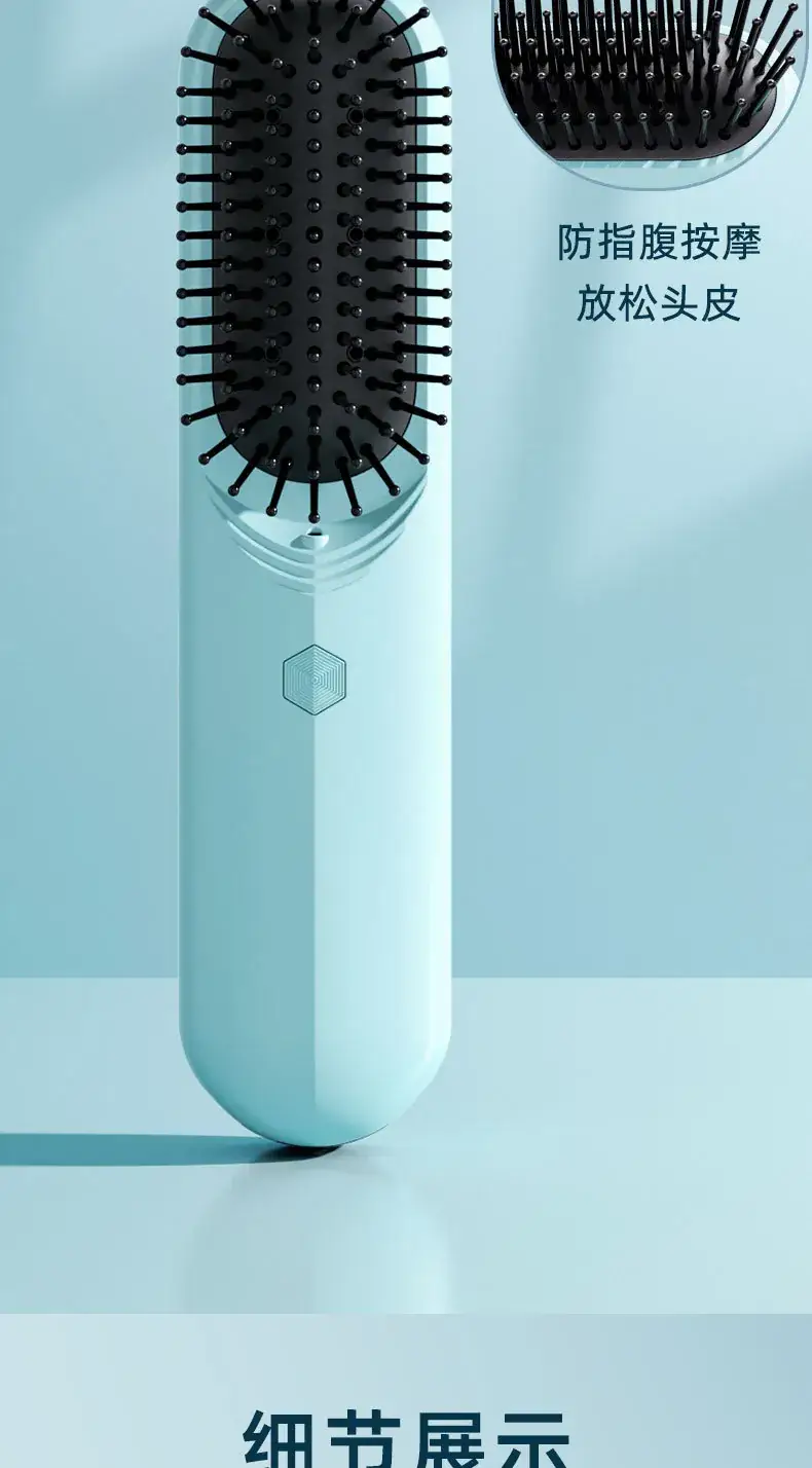 Rechargeable Ceramic Hair Straightener with Negative Ion Technology — feature 10