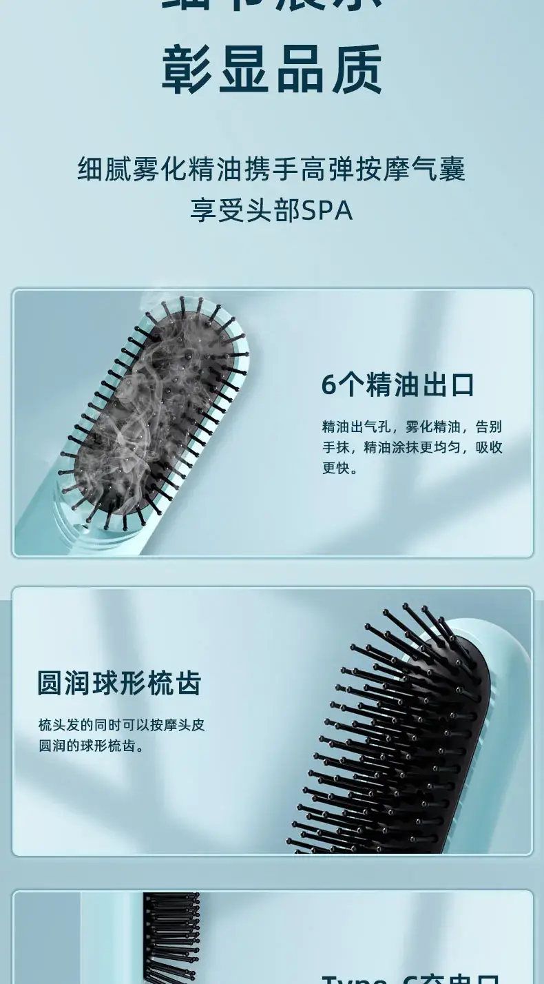 Rechargeable Ceramic Hair Straightener with Negative Ion Technology — feature 11