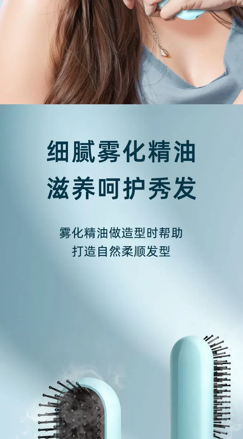 Rechargeable Ceramic Hair Straightener with Negative Ion Technology — feature 5