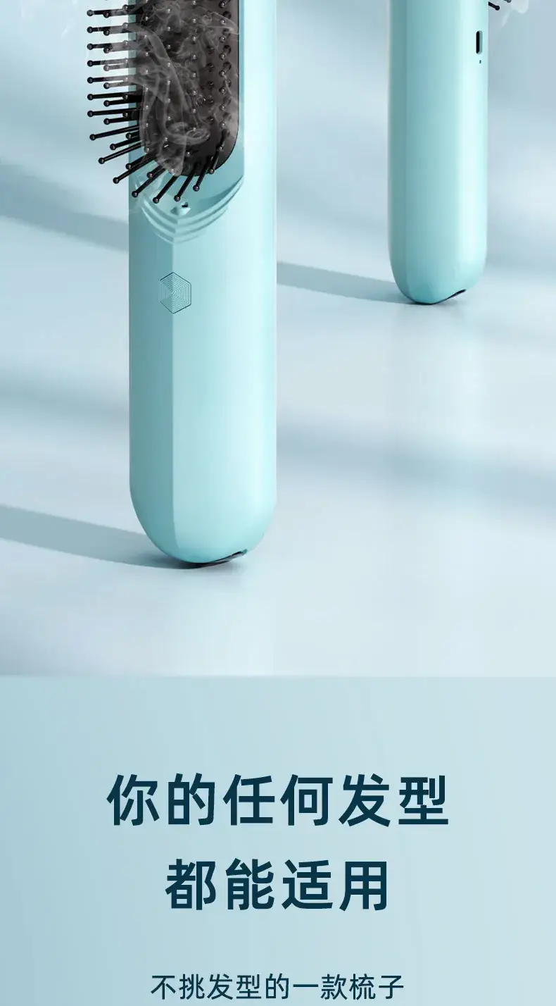 Rechargeable Ceramic Hair Straightener with Negative Ion Technology — feature 6