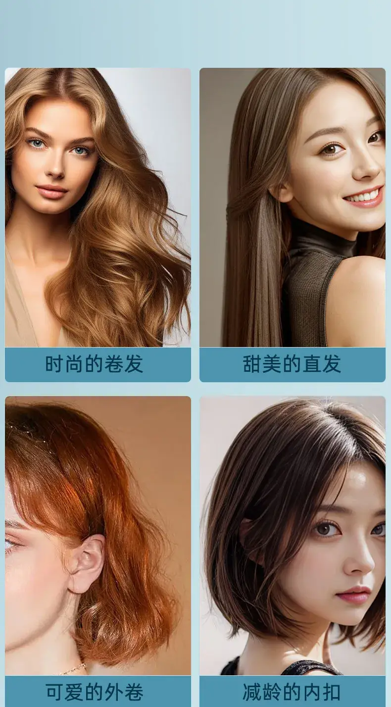 Rechargeable Ceramic Hair Straightener with Negative Ion Technology — feature 7